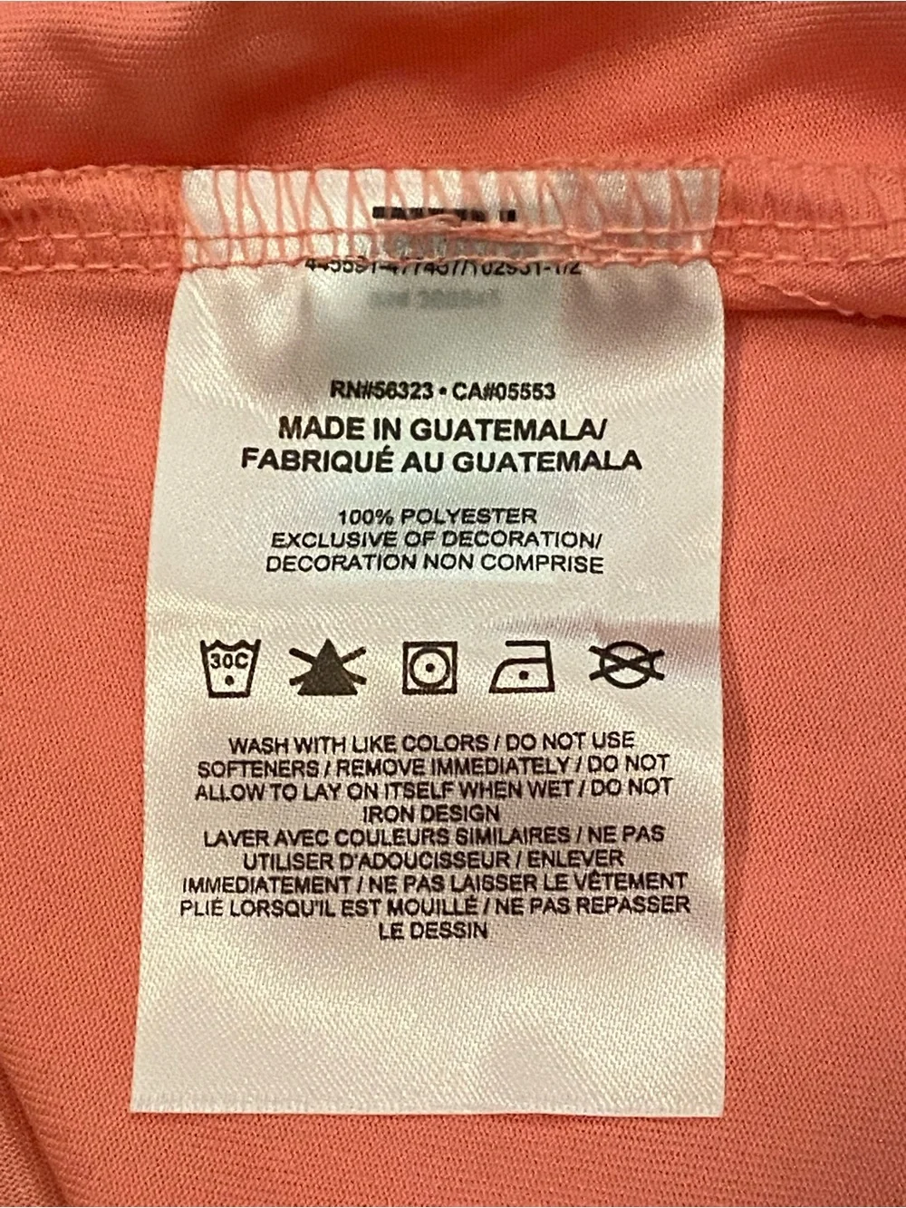 Nike Women’s Pinkish Coral Performance Tank Top - NWT